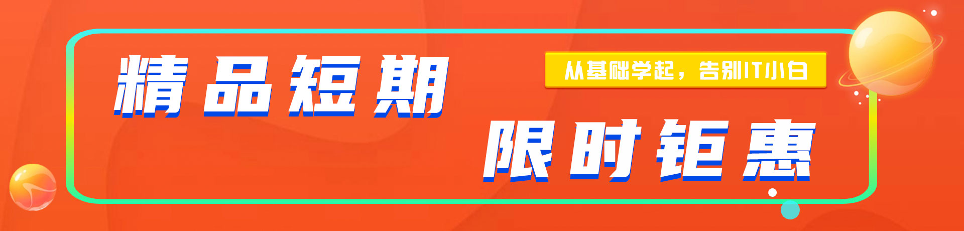 鸡日本在线视频网站"精品短期